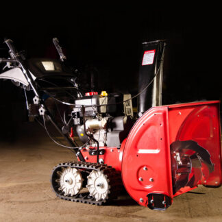 6.5HP SLM Snow Blower-0